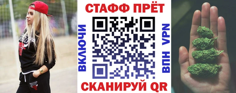 Где купить наркотики Краснодар КОКАИН 