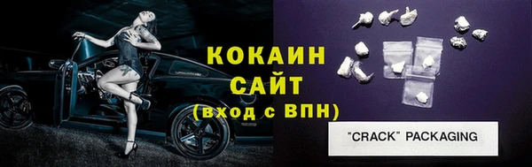 бутик Аркадак