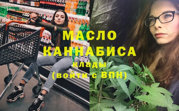шишки Арсеньев