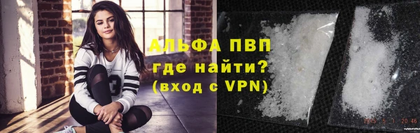 бутик Аркадак