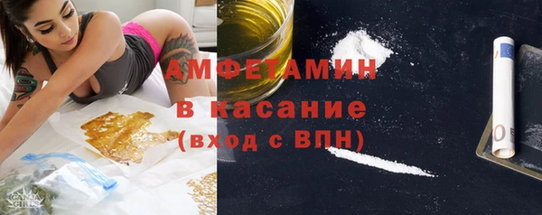бутик Аркадак